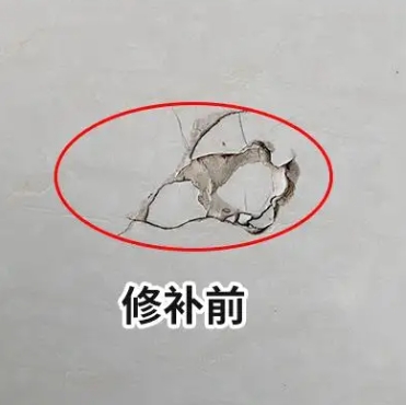 长春市瓷砖空鼓维修公司分享瓷砖防水涂料过厚或表面过于光滑，可能会产生的问题。
