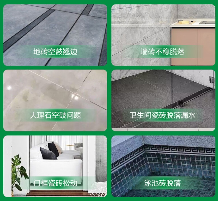 长春市瓷砖空鼓维修公司分享下旧房翻新时，原瓷砖基层处理不到位可能会导致的问题